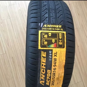 Nouveaux pneus de voiture de remplacement Gladiator de haute qualité, noirs, 165/60R14 195/60R15 205/55R16 235/50ZR17 - Product Image 2