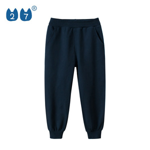 Pantalones deportivos Unisex para niños de 6 a 15 años, de algodón, venta al por mayor - Product Image 3