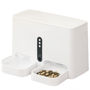 Smart Automatic Pet Feeder, Cat Feeder Pet & Accessories for Cats Dogs Tech Gadgets