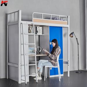 Modern Adults College Steel Bunk <b>Bed</b> Student <b>Loft</b> With <b>Cheap</b> Desk Locker Dorm <b>Bed</b> for Bedroom Hotel School Hospital - Product Image 6