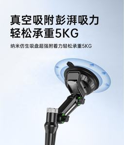 ที่วางสมาร์ทโฟนพร้อมที่ชาร์จสำหรับแผงหน้าปัดรถยนต์แบบยาวปรับได้ OEM - Product Image 4