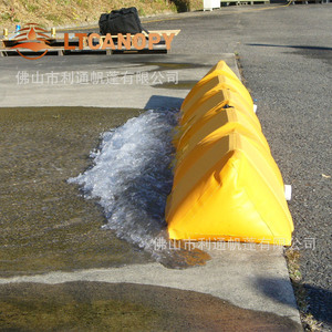 LTCANOPY <b>Inflatable</b> Flood Barrier PVC Waterproof Emergency Water Blocking Dam For Outdoor Use - Product Image 1