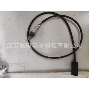Oxygen <b>Sensor</b> 13628570125 <b>For</b> <b>Car</b> Replacement Repair New - Product Image 1