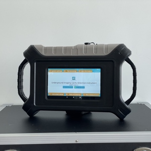 เครื่องตรวจจับโลหะใต้ดิน bibo ADMT-500AX ระยะ 500 เมตร ค้นหาทองคำ เงิน และแร่ธาตุ อุปกรณ์สำหรับการสำรวจ - Product Image 6