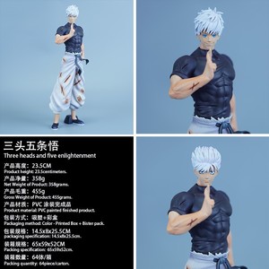 Nuova Statuetta Anime di Gojo Satoru, Modello del Personaggio di <span class=keywords><strong>Jujutsu</strong></span> <span class=keywords><strong>Kaisen</strong></span>, Ornamento e Action Figure - Product Image 6