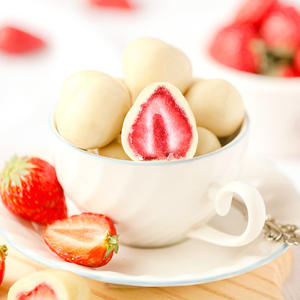 Bille de Chocolat Fourrée Fraise Entière 60g, Arômes Lait/Matcha/Cacao, Barre de Chocolat au Beurre de Cacao - Product Image 4