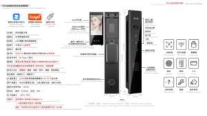 Tự động nhận dạng khuôn mặt vân tay khóa thông minh với An Ninh Gia Đình trực quan mắt mèo Khóa cửa điện tử hợp kim nhôm - Product Image 5