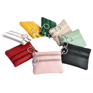 Monedero de Cuero PU de Moda 2026, Mini Monedero de Cuero con Cremallera y Llavero - Product Image 1