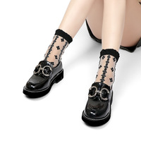 Chaussettes Résille Sexy Transparentes Extensibles en Dentelle pour Femme – Vente en Gros