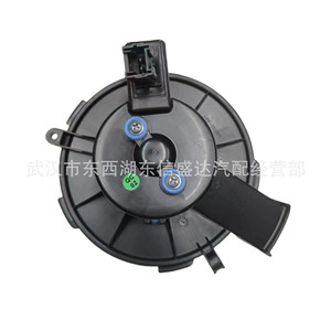 พัดลมโบลเวอร์ซีตรอน เปอโยต์ 6441T8 สำหรับเปลี่ยนซ่อมอะไหล่ใหม่ - Product Image 2