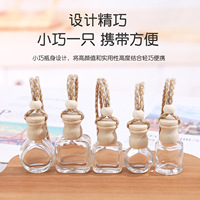 Parfum de luxe désodorisant de bouteille de voiture avec parfums de voiture en bois désodorisant suspendu parfum bouteille de parfum de voiture