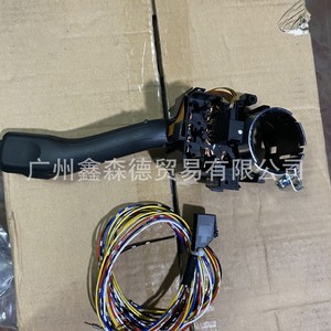 Interruptor de Señal de Giro para Automóvil Xsd 1J1970011F 18G953513A para Reemplazo y Reparación - Product Image 2
