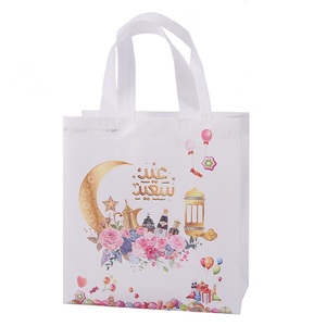 Bolsa Portátil de Tela No Tejida para Eid, Bolsas de Regalo para Ramadán, Bolsa de Compras para <span class=keywords><strong>el</strong></span> Festival Musulmán, Artículos para Eid Mubarak, Recuerdos para Fiestas Islámicas - Product Image 5