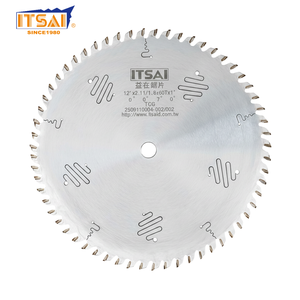Lame de scie circulaire professionnelle multi-tronçonnage 185 mm 30 dents en carbure de tungstène TCT pour le travail du bois et la coupe longueurnelle - Product Image 1