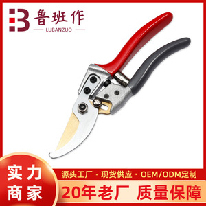 Lu Ban's Work Pruning Shears Stainless Steel 20-30 Mm Butterfly Design For Thick Branches Manual Garden Tool - Product Image 5