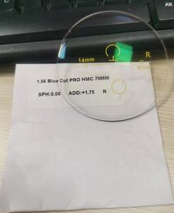1.499 1.56 인덱스 다초점 안티 블루 프로그레시브 안과 렌즈 제조 업체 UV420 - Product Image 5
