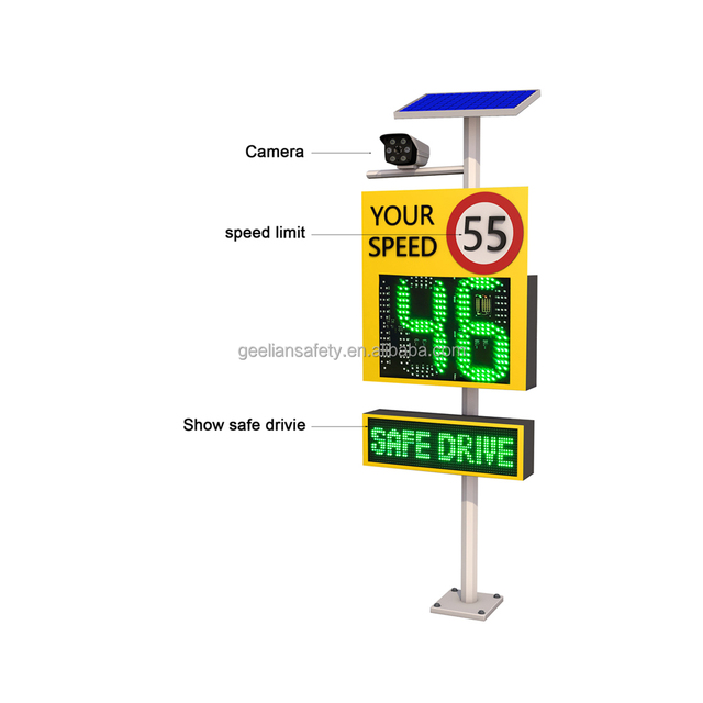 New Design Laser Speed Gun With Speed Radar Detector Baseball radar Gun