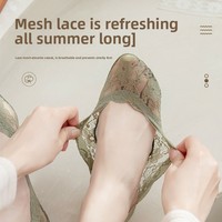 FINETOO Chaussettes courtes invisibles pour femmes, en dentelle fine, en spandex/nylon tricoté, respirantes, antidérapantes, pour l'été