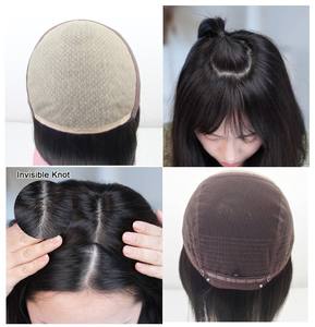 Extensiones de Cabello Humano Indio 100% Remy con Cierre de Encaje, Base de Seda, Cabello Liso y Ondulado Sedoso - Product Image 6