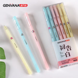 Stylos gel Kawaii Genvana en gros, stylo gel à écriture fluide, pointe fine super fine 0,35, stylos gel Kawaii mignons - Product Image 1