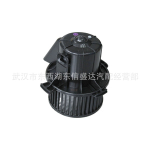 พัดลมโบลเวอร์ซีตรอง เปอโยต์ 6441AG อะไหล่ทดแทนใหม่สำหรับใช้ในยานยนต์ - Product Image 4