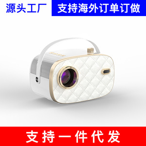 Proyector eléctrico con enfoque automático eJiale K9 para teléfonos móviles, uso doméstico, mini proyector inalámbrico, proyector inteligente 1080P para televisores - Product Image 5