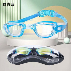 Venta caliente Adultos Deportes <span class=keywords><strong>Arena</strong></span> Racing <span class=keywords><strong>Gafas</strong></span> de natación Lente transparente <span class=keywords><strong>Gafas</strong></span> de natación antivaho sin función de fugas - Product Image 6