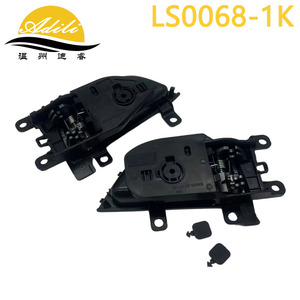 มือจับประตูด้านใน Adili รุ่น LS0068-1K สีดำ ทำจากพลาสติก สำหรับรถยนต์ฮุนได เอลันตร้า MD ปี 2010-2015 - Product Image 4
