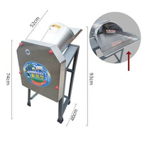 Vente en gros concasseur de pelouse électrique multifonctionnel petit élevage domestique de canard oie cochon bovin mouton concasseur d'ensilage