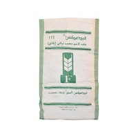 Fabricant chinois de sucre blanc de haute qualité en sacs de 50 kg, prix bas