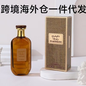 Parfum Warm Kiss Musk Amber 100ml pour homme, fragrance unisexe - Product Image 4