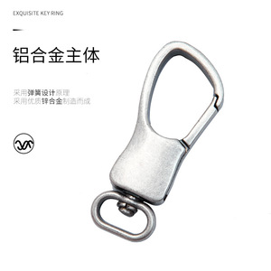 <b>Car</b> Keychain Zinc Alloy Antique Silver Plating Metal Dog <b>Clip</b> Office Use - Product Image 1
