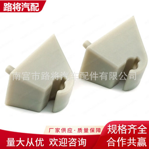 Car Sunshade <b>Clip</b> Bcf2505 Plastic Gray Beige For Leo Opel Chevrolet Sail Front Windshield Shades <b>Buckle</b> Installation - Product Image 4