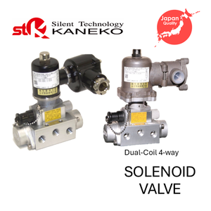 โซลินอยด์วาล์วแบบคอยล์คู่: 4 ทาง / รุ่น M15DG - Product Image 2