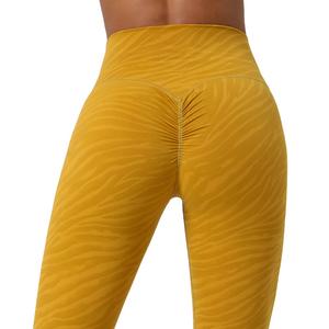 Custom Zebra <b>Leggings</b> <b>Scrunch</b> Butt <b>Leggings</b> Yoga Pants High Waist Tights <b>Leggings</b> for Women - Product Image 1