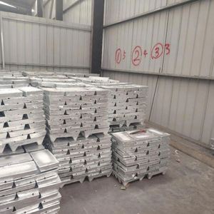 แท่งอะลูมิเนียม โลหะบริสุทธิ์สูง โรงงานผลิตและจำหน่าย - Product Image 4