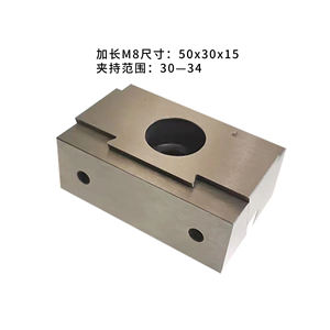 Pince OK bidirectionnelle allongée M6 <span class=keywords><strong>M8</strong></span> M10 M12 pour machine-outil CNC, outil de serrage bidirectionnel, gabarit de serrage, pince modulaire à cale - Product Image 3