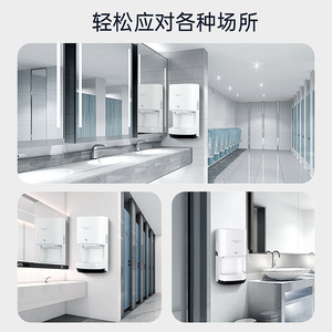 Interhansa Clean Dry Hand Dryer HSD-A3200 Hot Cold Sensor Hotel Bathroom Electric Hands-Free - Product Image 4