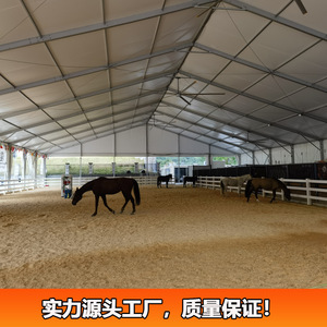 Carpa para Ferias Comerciales de 1500 Metros Cuadrados, Rectangular, de Tela Oxford, Resistente al Viento e Impermeable, para Uso en Exposiciones en Todas las Estaciones - Product Image 2