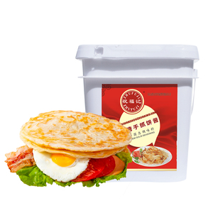 Vente en gros OEM de spécialité chinoise à la main pour sauce à tarte assaisonnement à la béchamel pour aliments - Product Image 2