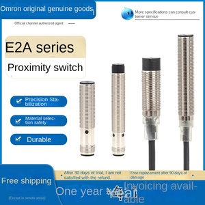 Omro-n E2A-S08KS02-WP-B1感应式接近传感器IP67 1.5kHz响应M12LS04-M1-C1/M18LN16/KN08-TP - Product Image 3