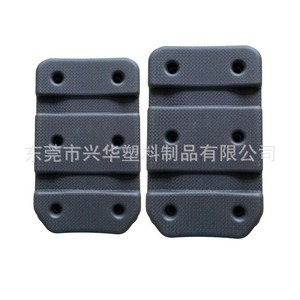 Xinghua EVA <b>Foam</b> Safety Padding 38 Density Custom <b>Thickness</b> One Piece Injection Molding For Sports Protection - Product Image 2