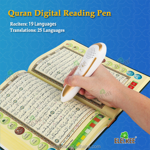Ramadan haut de gamme Luxe Gouden <span class=keywords><strong>stylo</strong></span> boîte en métal <span class=keywords><strong>coran</strong></span> Lezer réciteurs électroniques intelligents et langues <span class=keywords><strong>stylo</strong></span> numérique saint <span class=keywords><strong>coran</strong></span> pour les États-Unis - Product Image 5
