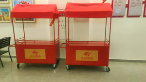 Carrito de Helados Móvil, Puesto de Comida Callejero Portátil |   Carrito de Comida con 4 Ruedas <span class=keywords><strong>para</strong></span> Festivales y Eventos - Product Image 3