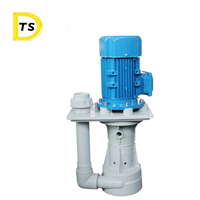 Pompe de refroidissement pour machine-outil, pompe électrique triphasée