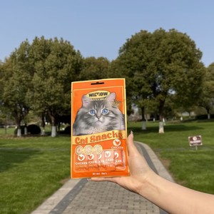 วิมอว์ อาหารเปียกสำหรับแมว ออร์แกนิค ปราศจากธัญพืช บำรุงผิวหนังและขน สำหรับแมวพันธุ์เ<span class=keywords><strong>ล</strong></span>็กโตเต็มวัย รสไก่ ทูน่า และแซลมอน - Product Image 2