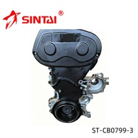 Phụ tùng động cơ ô tô chất lượng cao CRUZE 1.8 2HO, cụm động cơ, khối xy-lanh dành cho CHEVROLET ST-CB0199-2