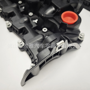 Convient pour le couvercle de soupape Land Rover : Gauche LR032723 LR168193, Droite LR032724 JDE28100 - Product Image 4