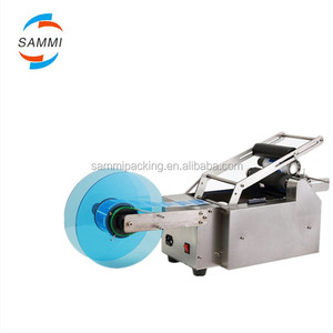 중국에서 MT-50 혁신적인 제품 물병 라벨링 기계 신제품 출시 - Product Image 3