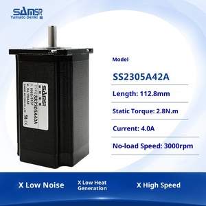 Motor Híbrido Bifásico Japan Shan She de 57 Pasos, Alto Torque, 24V SS2304A42A - Product Image 4